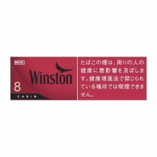 Сигареты Winston Cabin 8 из Японии