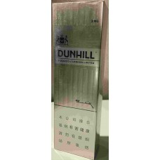 ДАНХИЛЛ 3МГ (СИНГАПУР) - DUNHILL 3MG