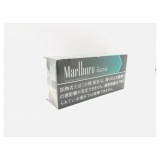 MARLBORO BLACK MENTHOL ПАЧКА (ЯПОНИЯ)