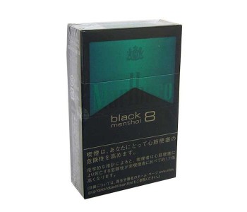 МАЛЬБОРО БЛЭК МЕНТОЛ 8 ПАЧКА (ЯПОНИЯ) - MARLBORO BLACK MENTHOL 8