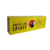 АМЕРИКАН СПИРИТ ЖЕЛТЫЙ (ЯПОНИЯ) - AMERICAN SPIRIT YELLOW