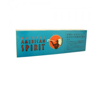 АМЕРИКАН СПИРИТ БИРЮЗОВЫЙ (ЯПОНИЯ/НУТРО) - AMERICAN SPIRIT TURQUOISE